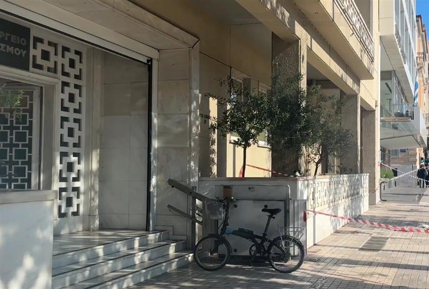 Πηγή φωτογραφίας: screenshot/Orange Press