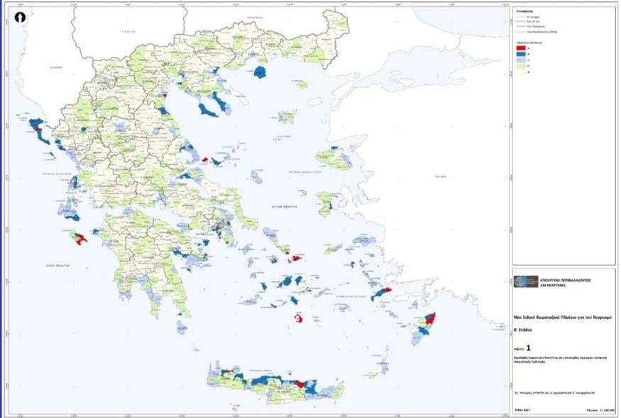 Τουρισμός