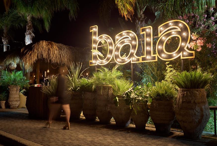 Baia Seaside Beach Bar Restaurant