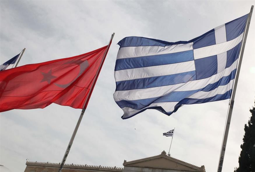 Η τουρκική και η ελληνική σημαία (EUROKINISSI-ΓΙΑΝΝΗΣ ΠΑΝΑΓΟΠΟΥΛΟΣ)