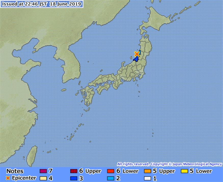 Σεισμός στην Ιαπωνία/Ιαπωνική Μετεωρολογική Υπηρεσία