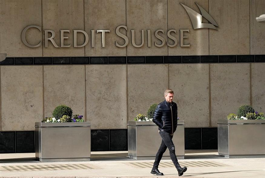 Credit Suisse (AP)