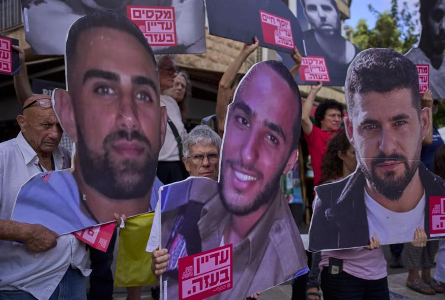 Ισραηλινοί όμηροι