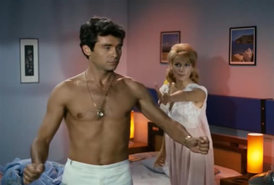 Παγκόσμια Ημέρα του Άντρα (Finos Film)