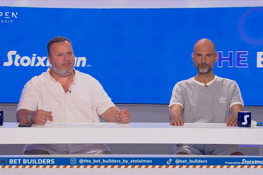 THE BET BUILDERS powered by Stoiximan