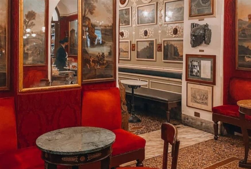 Καφέ Γκρέκο/Instagram