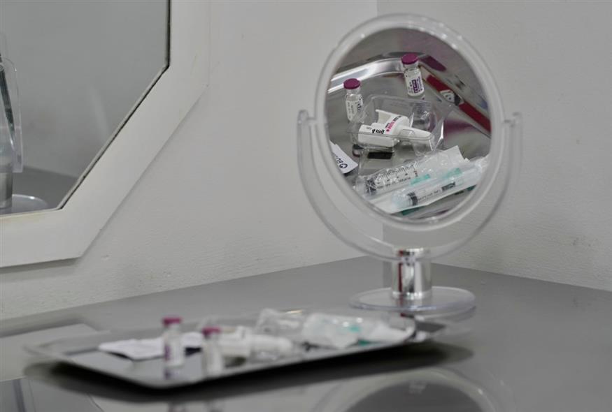 (AP Photo/Fernando Vergara)