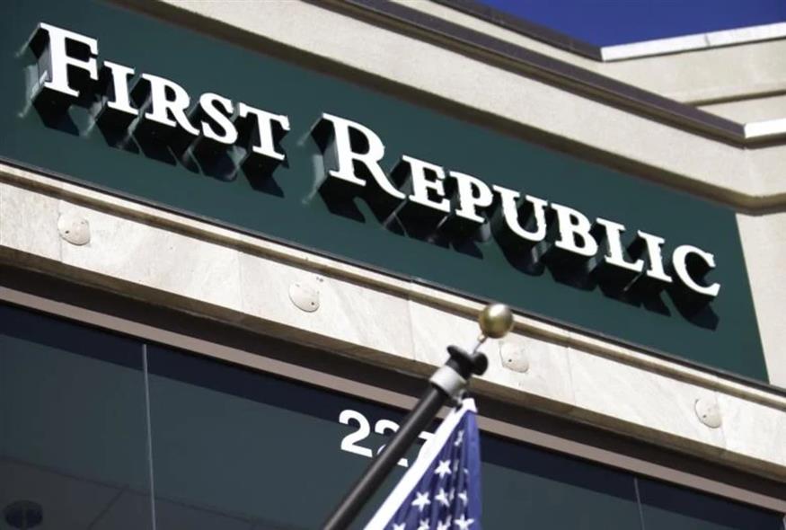 First Republic Bank (AP)