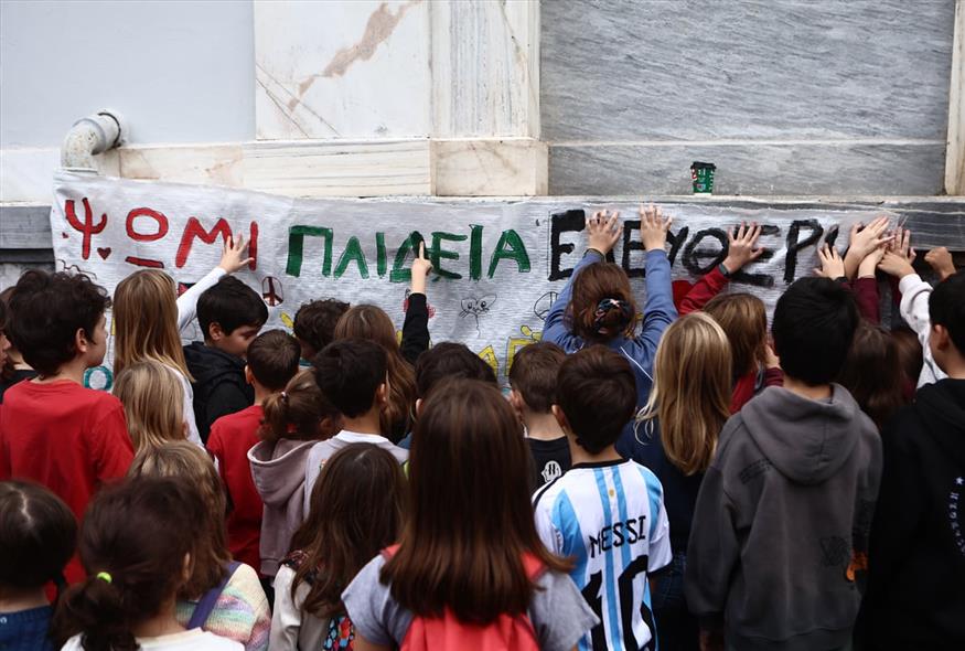 52η επέτειος από την εξέγερση του Πολυτεχνείου 52η επέτειος από την εξέγερση του Πολυτεχνείου