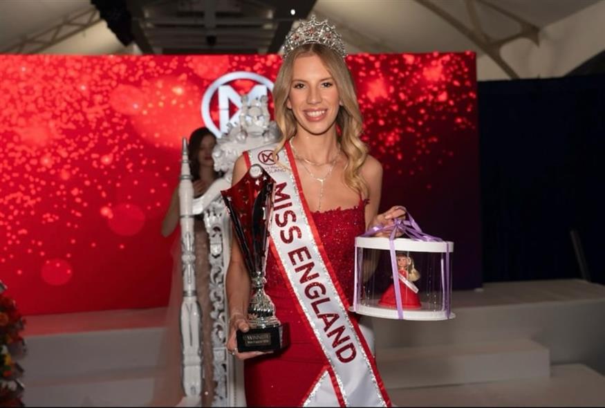 Γκρέις Ρίτσαρντσον (Copyright:Instagram)