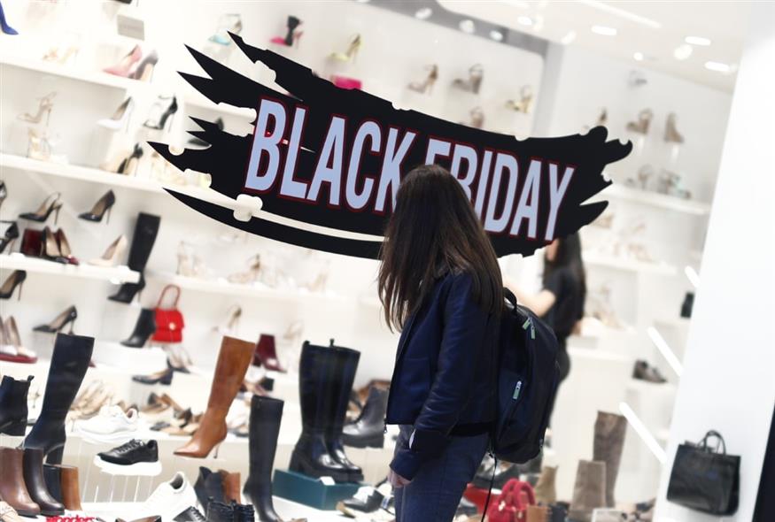 Black Friday (ΣΩΤΗΡΗΣ ΔΗΜΗΤΡΟΠΟΥΛΟΣ/EUROKINISSI)