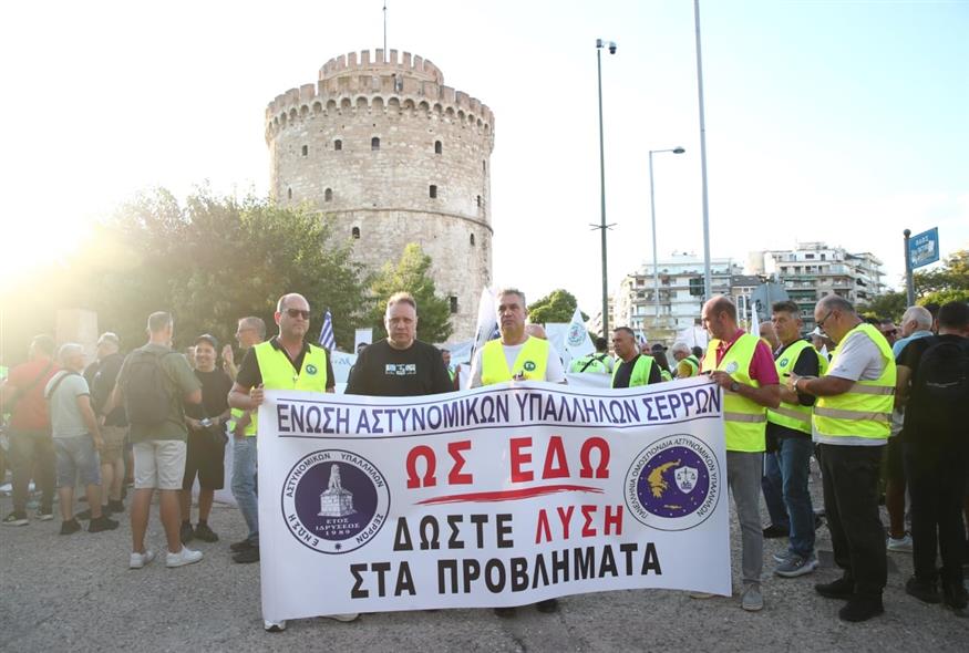 ΔΕΘ διαμαρτυρία (ΝΑΣΟΣ ΣΙΜΟΠΟΥΛΟΣ / EUROKINISSI) ΔΕΘ διαμαρτυρία (ΝΑΣΟΣ ΣΙΜΟΠΟΥΛΟΣ / EUROKINISSI)