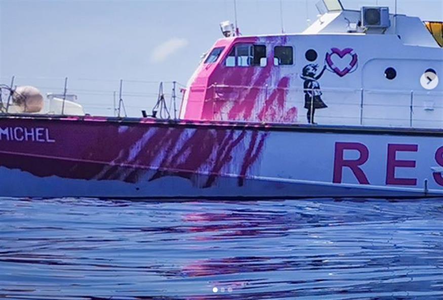 Πλοίο του Banksy για τη διάσωση προσφύγων/Social Media