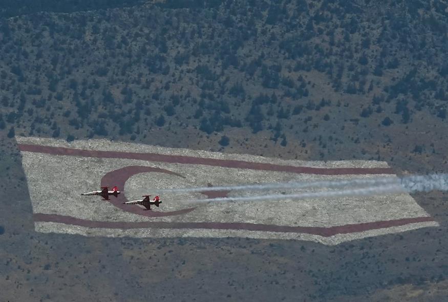 Τα Κατεχόμενα της Κύπρου (AP Photo)