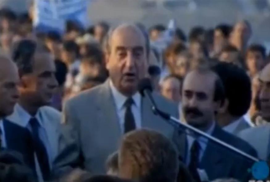 Ο Κωνσταντίνος Μητσοτάκης στις 9 Ιουλίου 1993 εγκαινιάζει την υψηλή γέφυρα Χαλκίδας