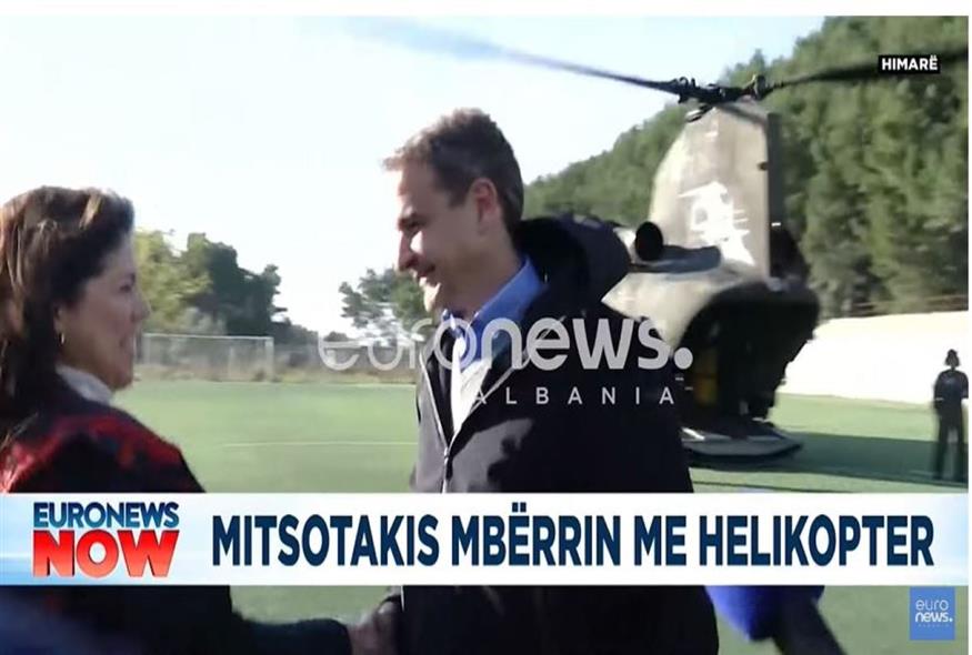 Στην Χειμάρρα ο Κυριάκος Μητσοτάκης (euronews albania)