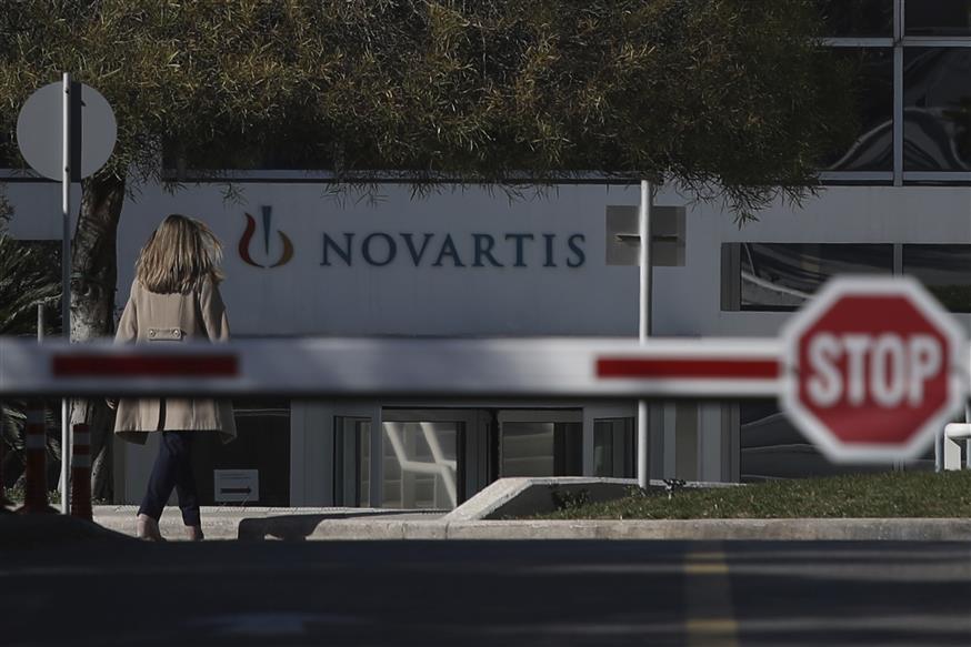 Novartis Greek offices in Athens/(AP Photo/Petros Giannakouris)