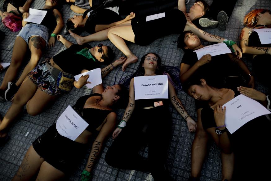 Διαδήλωση ενάντια στην έμφυλη βία στην Αργεντινή/AP Images