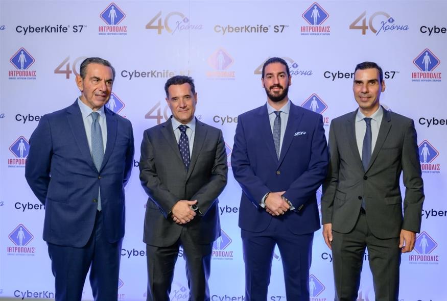 Ο κ. Φίλιππος Γουρλής, Διευθύνων Σύμβουλος του Ομίλου ΙΑΤΡΟΠΟΛΙΣ, ο υπουργός Υγείας κ. Άδωνις Γεωργιάδης, ο κ. Σωκράτης Γουρλής, μέλος του ΔΣ του Ομίλου ΙΑΤΡΟΠΟΛΙΣ και ο υφυπουργός Υγείας κ. Μάριος Ο κ. Φίλιππος Γουρλής, Διευθύνων Σύμβουλος του Ομίλου ΙΑΤΡΟΠΟΛΙΣ, ο υπουργός Υγείας κ. Άδωνις Γεωργιάδης, ο κ. Σωκράτης Γουρλής, μέλος του ΔΣ του Ομίλου ΙΑΤΡΟΠΟΛΙΣ και ο υφυπουργός Υγείας κ. Μάριος