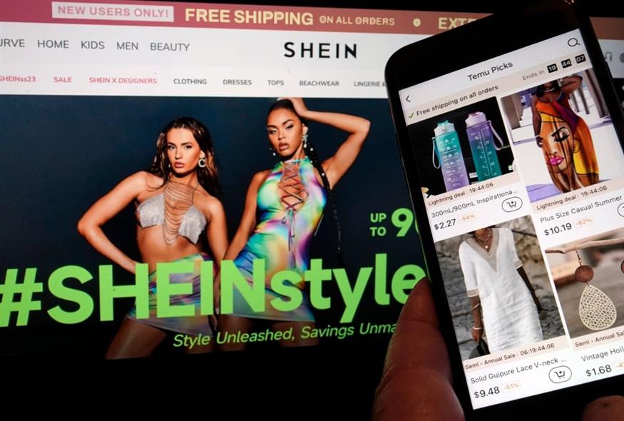 Shein (ΑP)