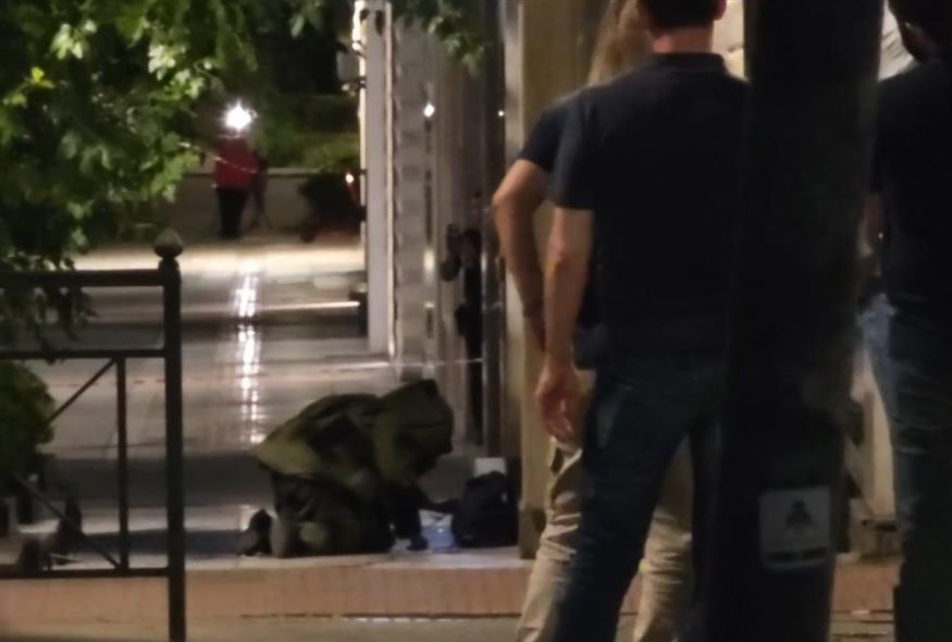 Βουκουρεστίου