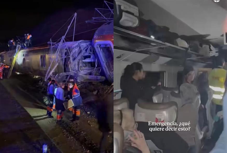 Πηγή φωτογραφιών: screenshot/X