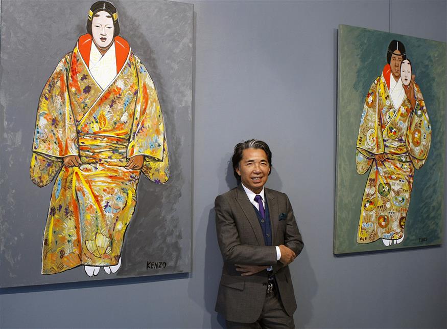 Kenzo Takada (AP Photo/Remy de la Mauviniere)
