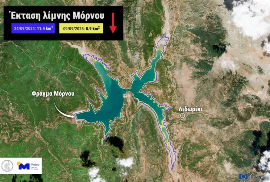 Έκταση της περιφέρειας της λίμνης του Μόρνου τον Σεπτέμβριο 2025 και 2024 από τον δορυφόρο Sentinel-2. (Εθνικό Αστεροσκοπείο Αθηνών / Meteo.gr)