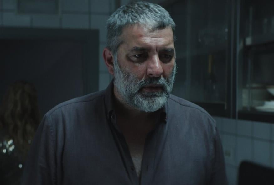 Σπασμένη Φλέβα (ΑΠΕ-ΜΠΕ)