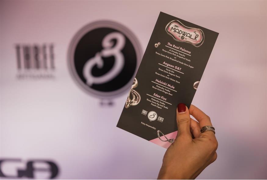 MadWalk 2025 by Three Cents Kick-Off Party