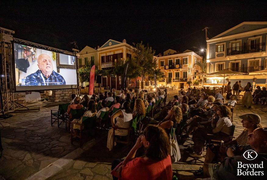Beyond Borders Διεθνές Φεστιβάλ Ντοκιμαντέρ Καστελλορίζου