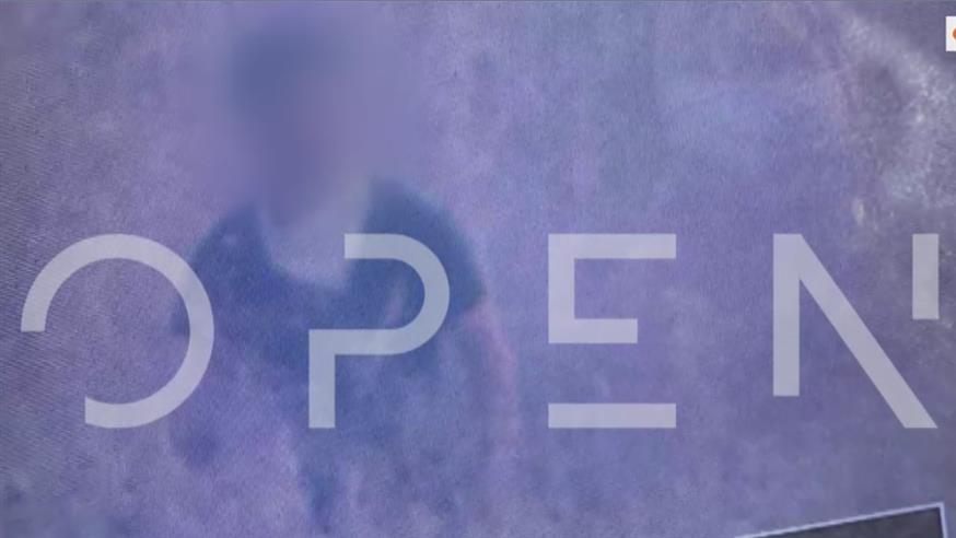 Ο 25χρονος επίδοξος εμπρηστής στο γηροκομείο Πάτρας/OPEN TV