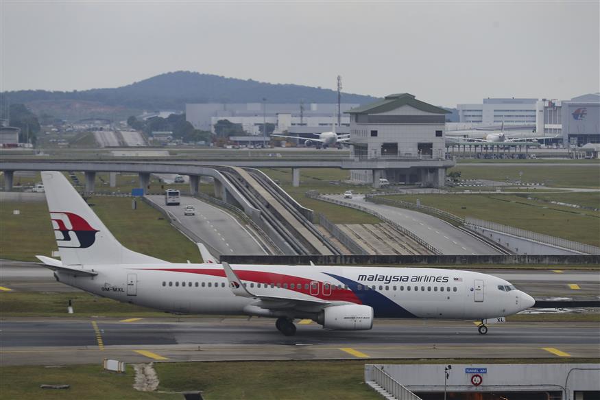 Malaysia Airlines/(AP Photo/Vincent Thian)