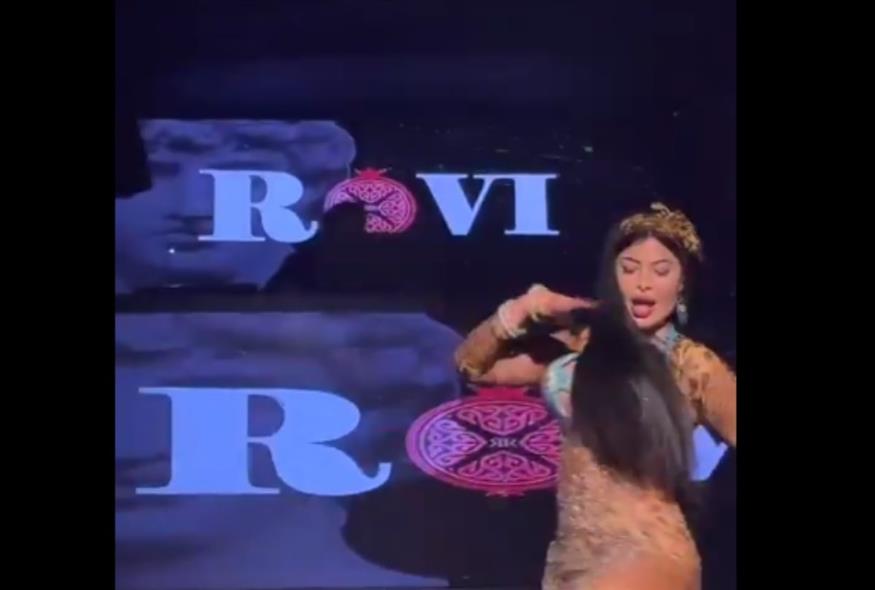 Η Ιταλίδα χορεύτρια