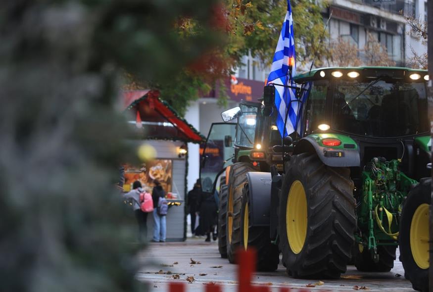 Φωτογραφία από τη συγκέντρωση στη Λάρισα (INTIME NEWS / ΚΥΔΩΝΑΣ ΓΙΩΡΓΟΣ)