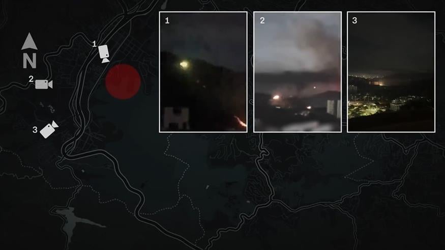 Αμερικανική επιχείρηση απαγωγής του Μαδούρο (CNN.COM)