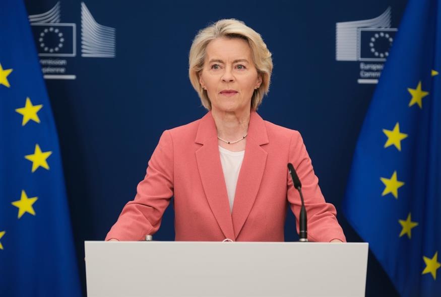 Ούρσουλα φον ντερ Λάιεν (AP)