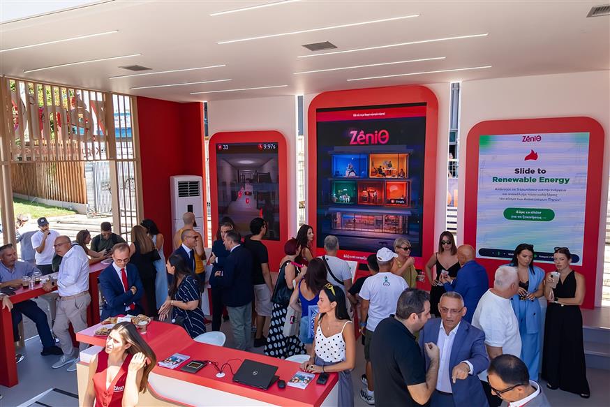 Η ZeniΘ στην 90η ΔΕΘ Η ZeniΘ στην 90η ΔΕΘ