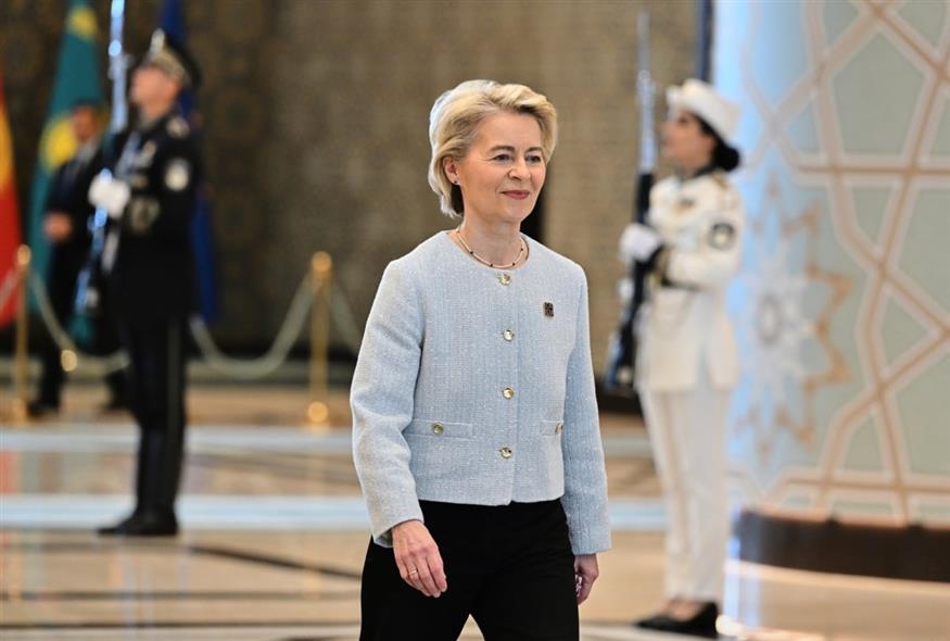 (Uzbekistan's Presidential Press Office via AP)