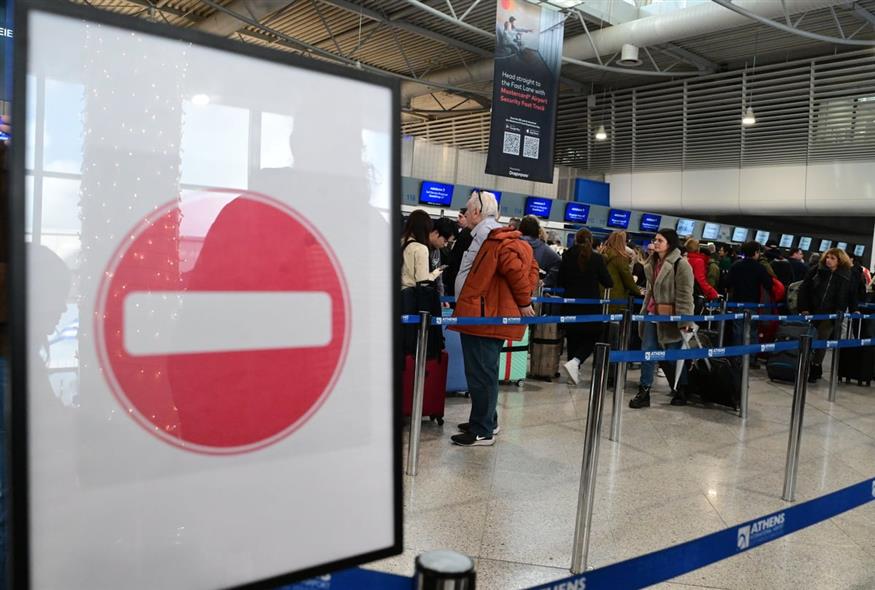 Εικόνες χάους στα ελληνικά αεροδρόμια μετά το πρωτοφανές μπλακ άουτ