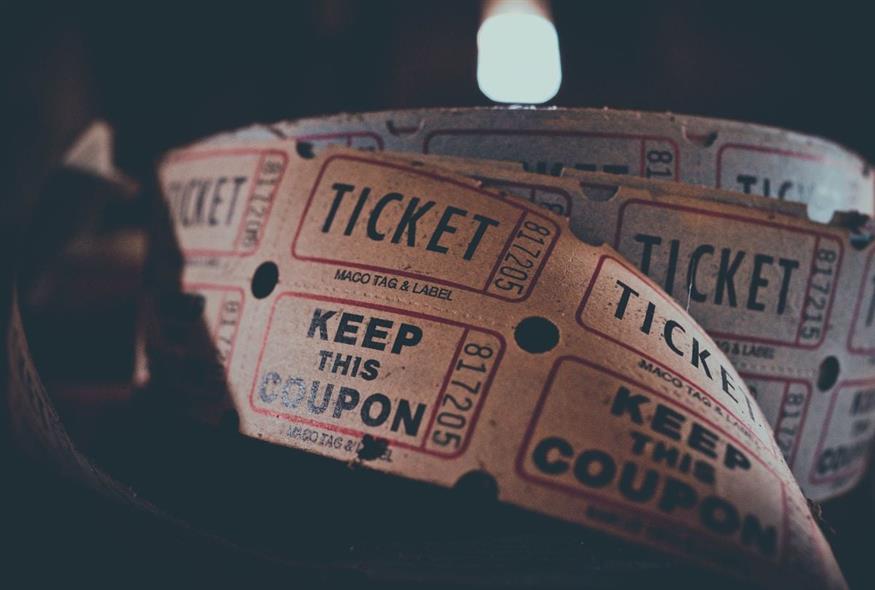 Εισιτήριο κινηματογράφου (Pixabay)