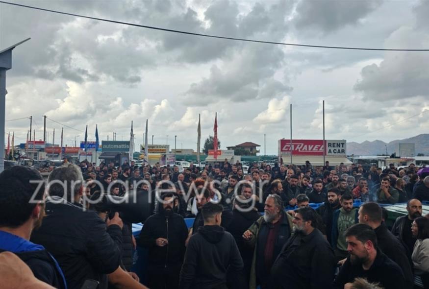 Αποκλεισμός του αεροδρομίου Χανίων Αποκλεισμός του αεροδρομίου Χανίων