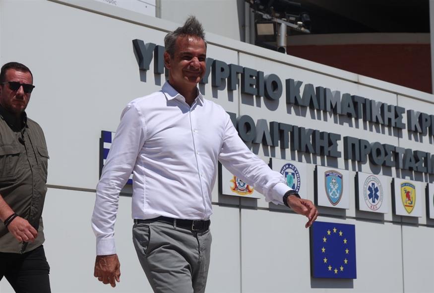 Στο Υπουργείο Κλιματικής Κρίσης και Πολίτικης προστασίας ο Πρωθυπουργός (EUROKINISSI)