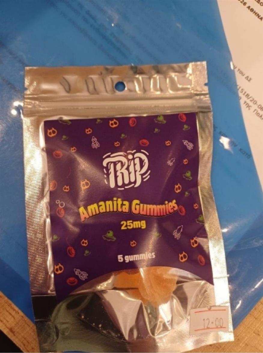 Γλυκίσματα