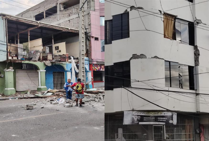 Σεισμός στο Εκουαδόρ (X)