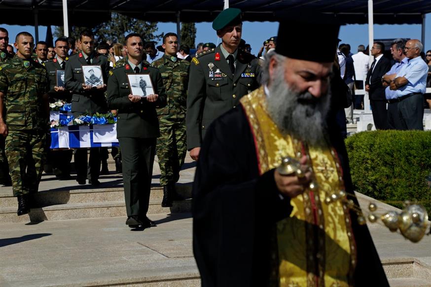 Αγνοούμενοι της Κύπρου (AP)