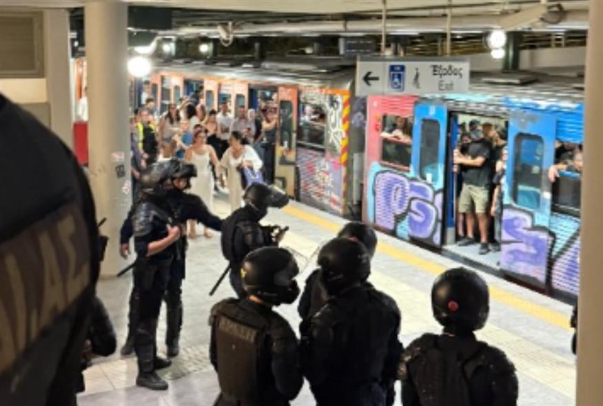 Αστυνομικοί