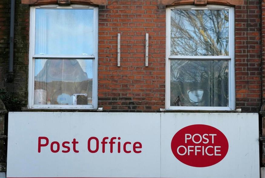 Βρετανικό Ταχυδρομείο/ΑΡ