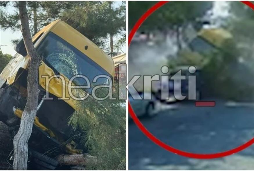 Καρέ-καρέ το τροχαίο δυστύχημα στην Κρήτη