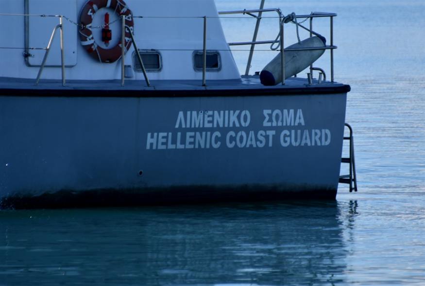 Σκάφος του Λιμενικού (Eurokinissi-ΠΑΠΑΔΟΠΟΥΛΟΣ ΒΑΣΙΛΗΣ)